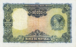 Reverso de 50000 Reales (Réais) (Sobreimpresión "REPÚBLICA")