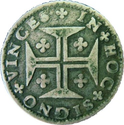 Reverso de ½ (medio) Cruzado/12 Vinténs - Pedro II (ceca de Lisboa)
