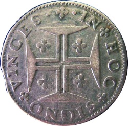 Reverso de ½ (medio) Cruzado/200 Reales (Réais) - Pedro II (Corona del Rey, ceca de Lisboa)