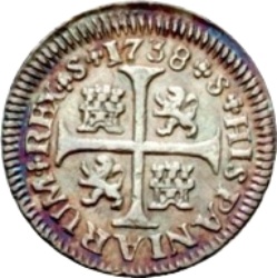 Reverso de ½ (medio) Real - Felipe V (2º tipo)