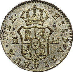 Reverso de ½ (medio) Real - Fernando VII