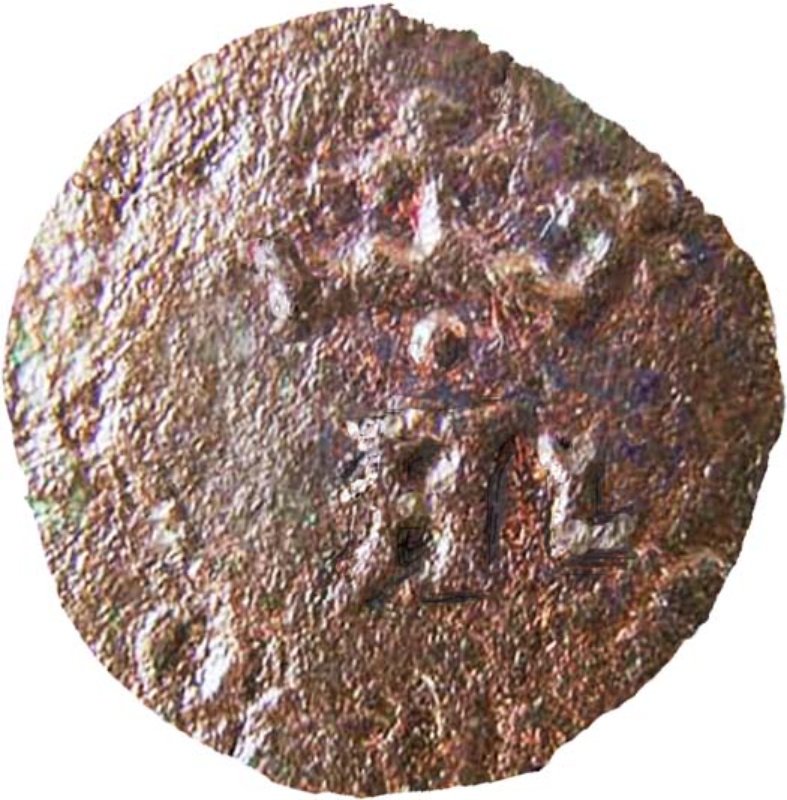 Moneda ½ (medio) Real Preto - Afonso V (Híbrido Afonso V/Duarte I) | 1438 - Anverso Anverso de ½ (medio) Real Preto - Afonso V (Híbrido Afonso V/Duarte I)