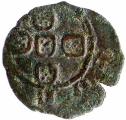 Reverso de ½ (medio) Real Preto - Afonso V ("P"; Ceca de Oporto)